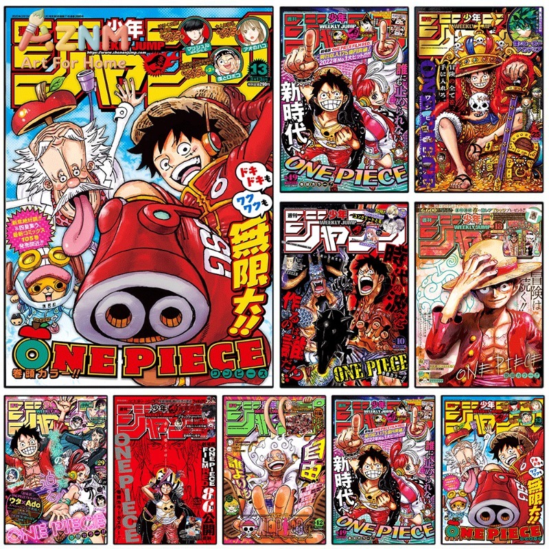 One Piece Weekly Shonen Jump M - огляд і ціна Home Decor Magazine